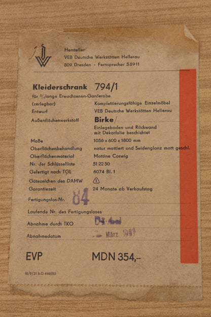 Vintage Hellerau Kleiderschrank | Mid Century Birke Wäscheschrank| DDR Design