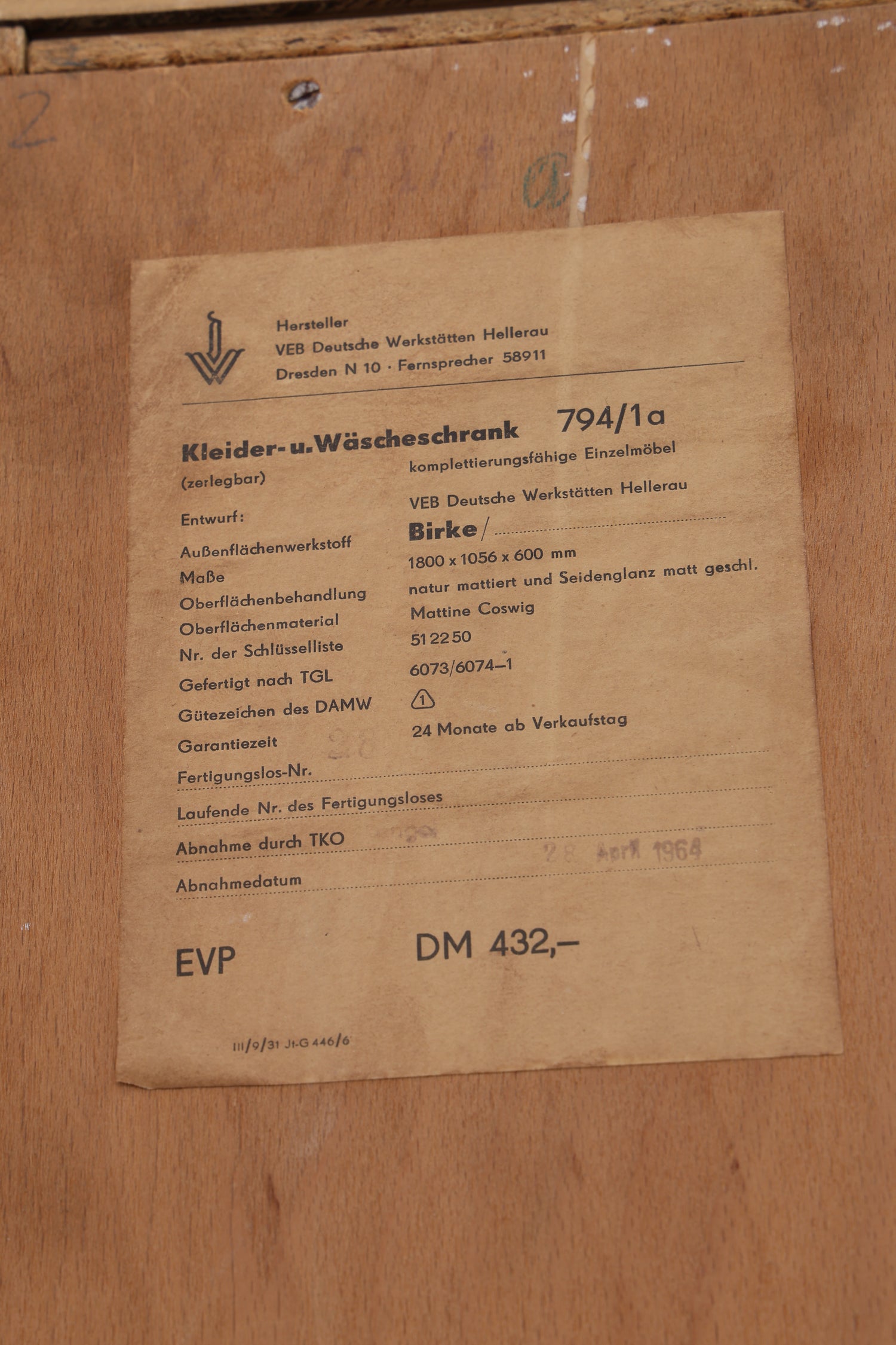 Vintage Hellerau Kleiderschrank | Birke | DDR Design Wäscheschrank | 1964