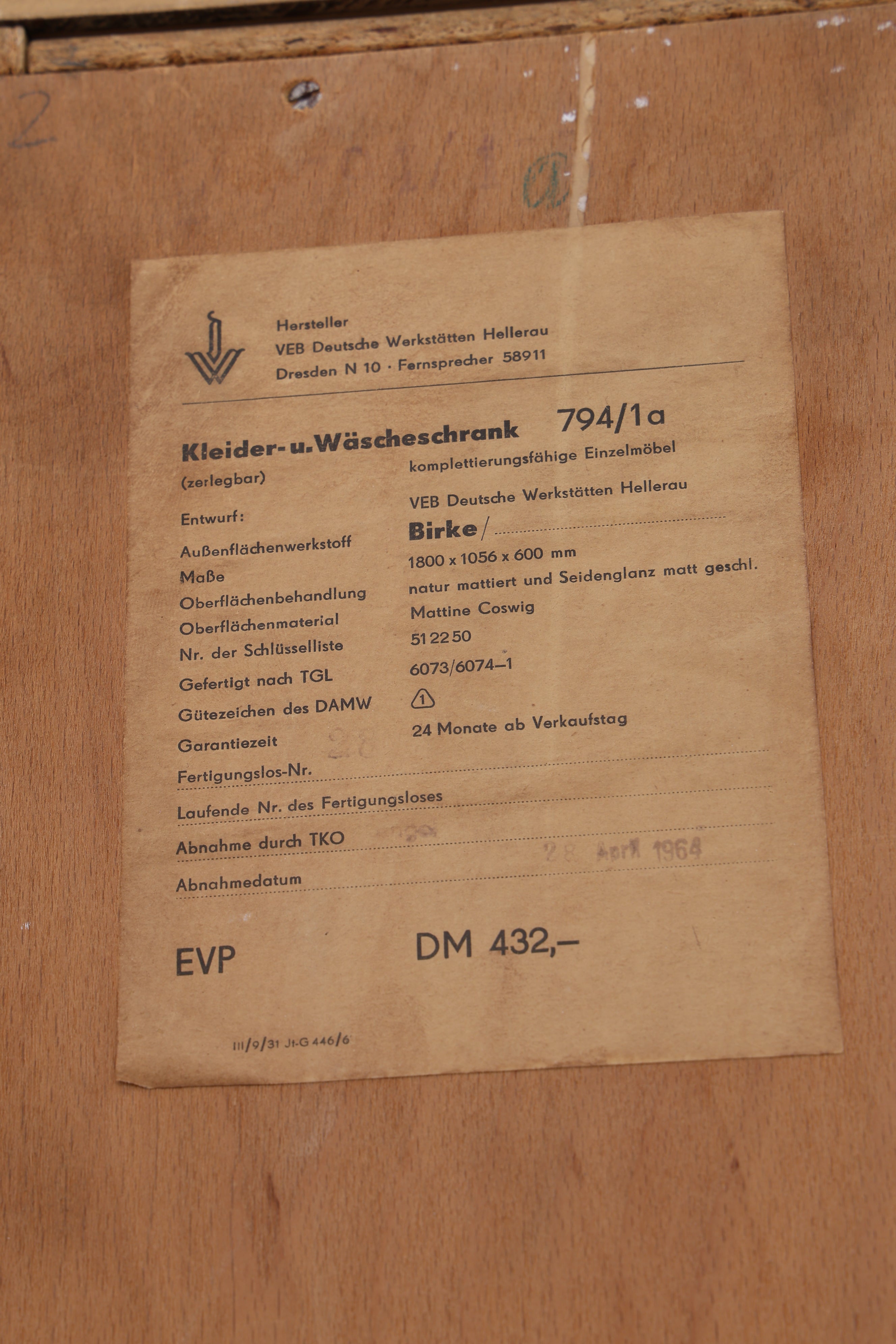 Vintage Hellerau Kleiderschrank | Birke | DDR Design Wäscheschrank | 1964