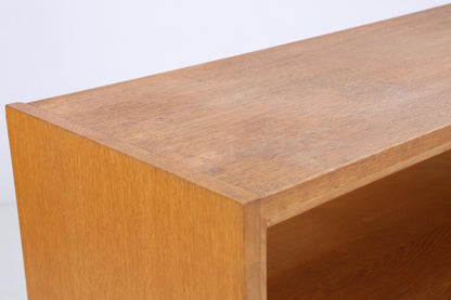 Vintage Hellerau Bücherregal 414/K | Mid Century Schrank aus Eiche | Retro Regal Holz Aufbewahrung