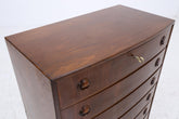 Vintage Schubladen Kommode | Mid Century Schrank Holz Aufbewahrung 60er Jahre Danish Design